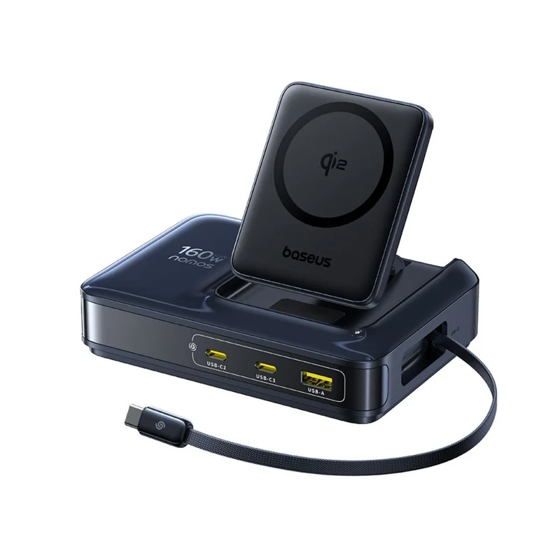 Baseus Nomos NH21 5-in-1 Desktop Charging Station 3C+U 160W