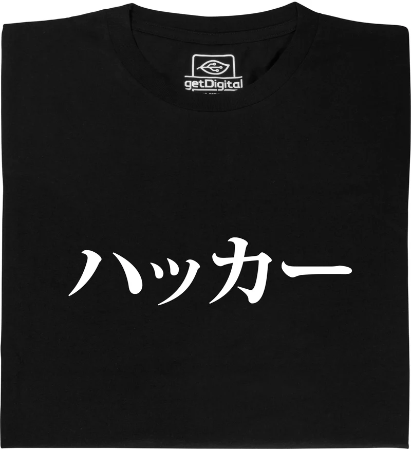 Japanese Hacker