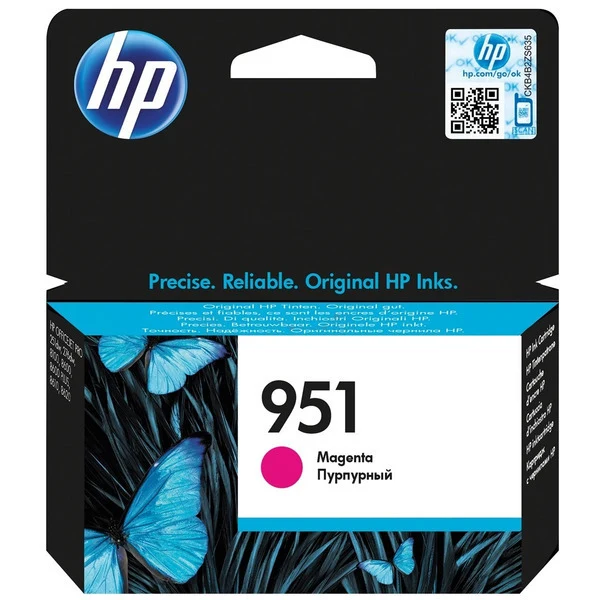 Original HP 951 Tintenpatrone magenta